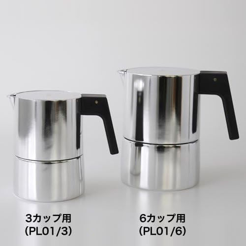 Alessi Μπρίκι Espresso 6cups Ασημί