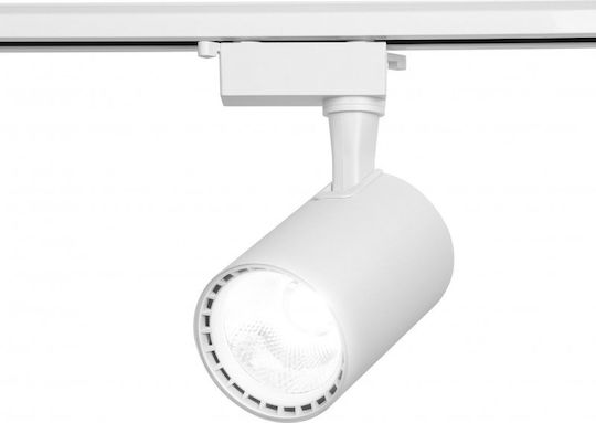 LED Ψυχρό Λευκό Σποτ με 10 Φώτα σε Λευκό Χρώμα
