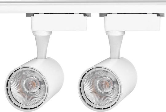 LED Ψυχρό Λευκό Σποτ με 10 Φώτα σε Λευκό Χρώμα