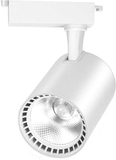 LED Ψυχρό Λευκό Σποτ με 10 Φώτα σε Λευκό Χρώμα