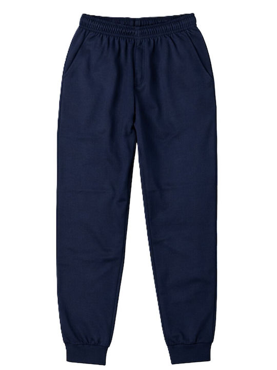 Детски Комплект Анцуг Colornavy
