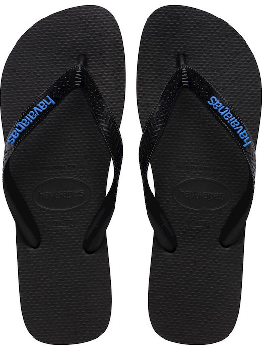 Havaianas Havaianas