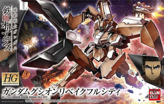 Namco - Bandai Gundam Mobile Suit Gusion Rebake Full City Figure 3:24