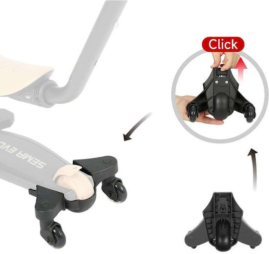 Q Play Wheels 1 Piece
