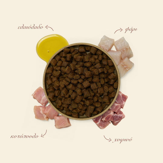Ethelia Sterilised & Senior 1.5kg Dry Food For Elderly Neutered Dogs With Turkey Pork And Fish