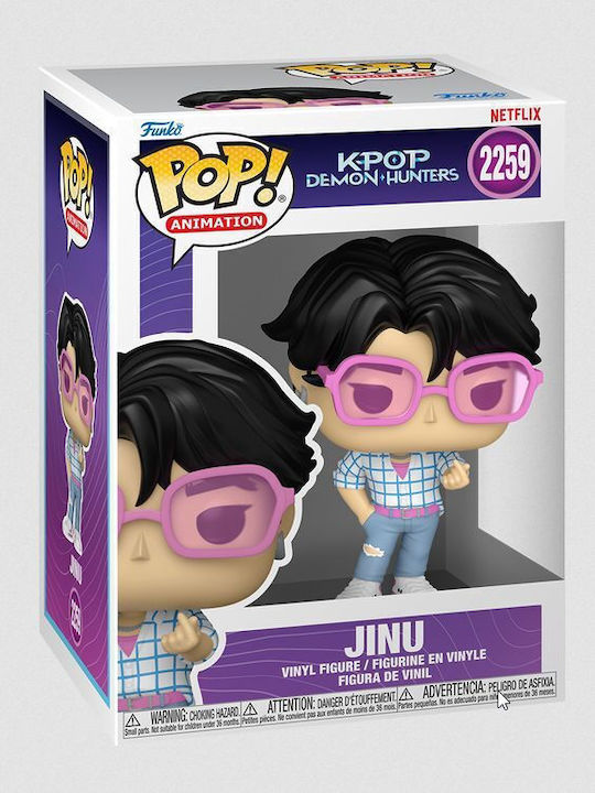 Funko Pop! Animation: KPop Demon Hunters - Jinu 2259 Chase
