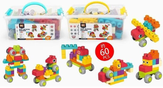 Trademarkt Building Blocks for 3+ Years 60 Pieces (Various Designs) 1pc