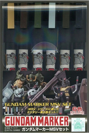 Gundam Gundam Marker Ams-127 Msv Set