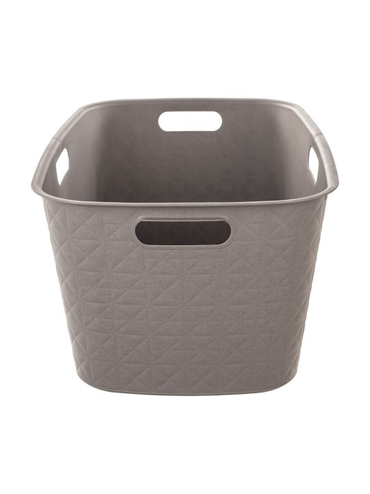 Curver Καλάθι Απλύτων Πλαστικό 45lt 57x37x27cm Μπεζ Curver Καλάθι Απλύτων Πλαστικό 45lt 57x37x27cm Μπεζ