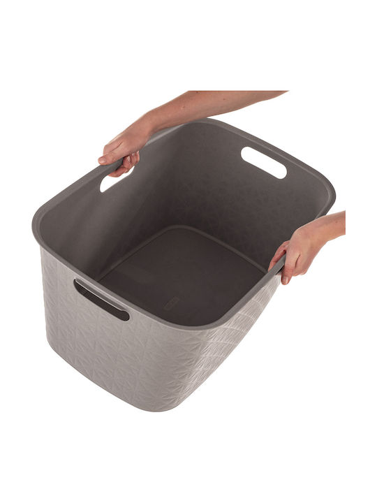 Curver Кошница За Пране Пластмасова 45л 57x37x27см Бежова