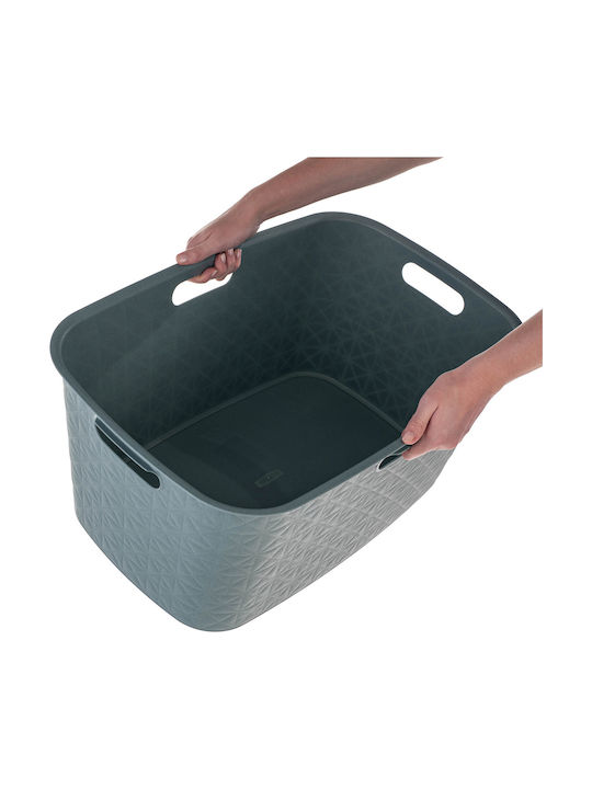 Curver Καλάθι Απλύτων Πλαστικό 45lt 57x37x27cm Τιρκουάζ