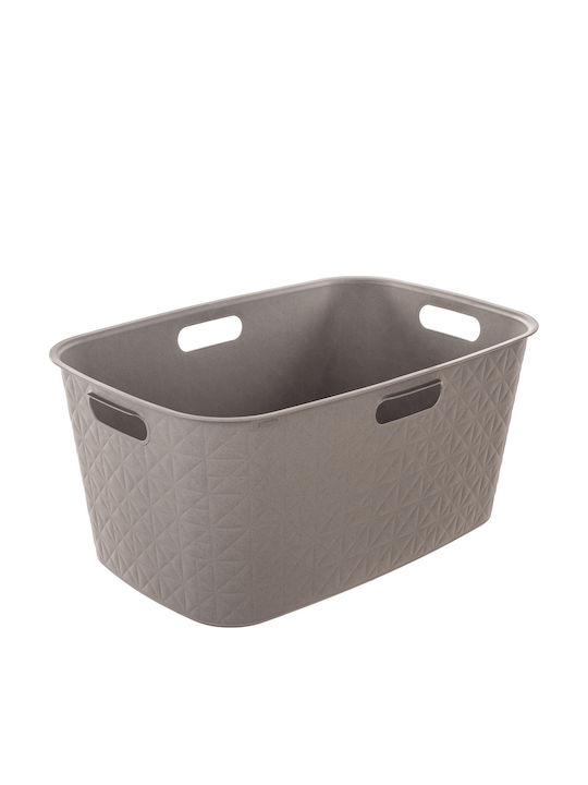 Curver Кошница За Пране Пластмасова 45л 57x37x27см Бежова