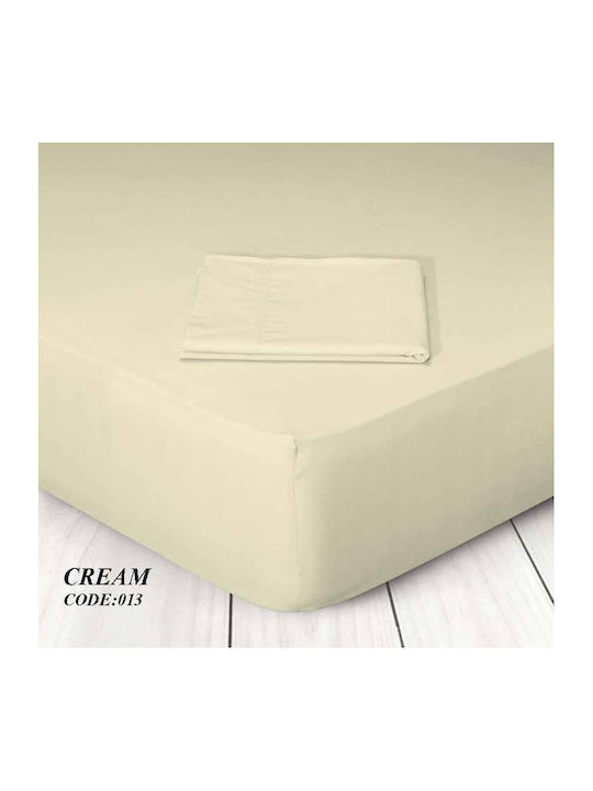 Marwa Σεντόνι Υπέρδιπλο 220x250εκ. 013 Cream