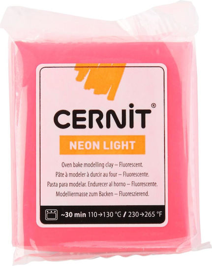 Cernit Πηλός Κίτρινος 56gr