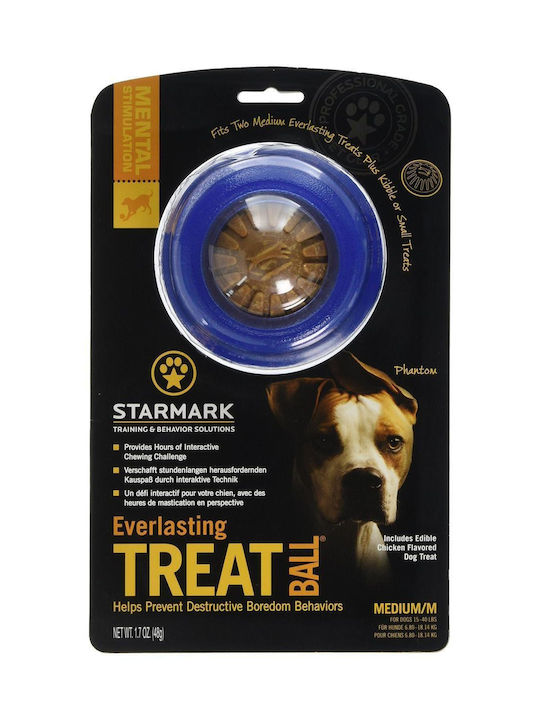 Starmark Treat Ball Dog Toy Rubber Medium Beige