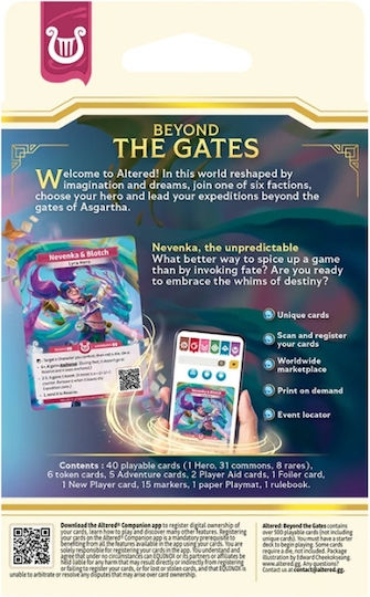 Equinox Altered Lyra Deck