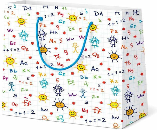 Next Letters Numbers Хартиена Чанта за Подарък Бяла 40x14x46см.
