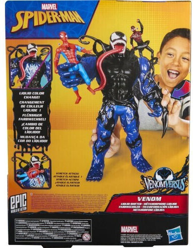 Actionfigur Spider-Man 10,16 cm