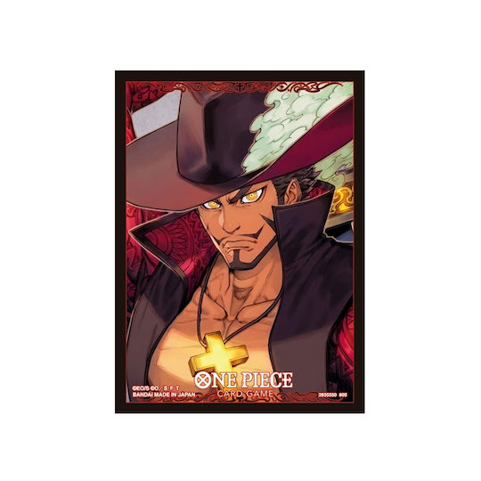 Bandai Spirits One Piece Ръкави За Карти Стандартен Размер 70 Бр