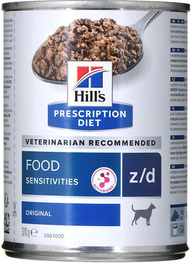 Hill's Wet Food Dogs Diet with Chicken 12x370gr