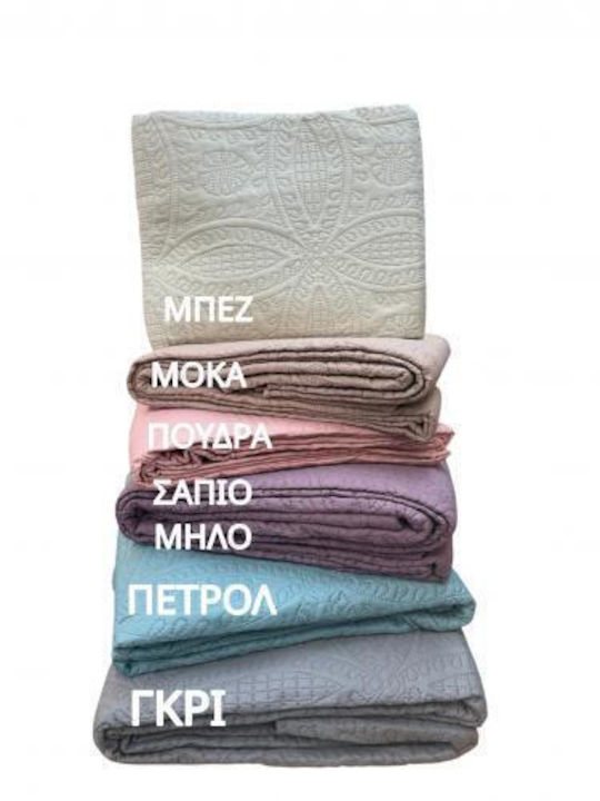 Linea Home Σετ Κουβερλί Υπέρδιπλο Σαπιο Μηλο 220x240cm 3τμχ
