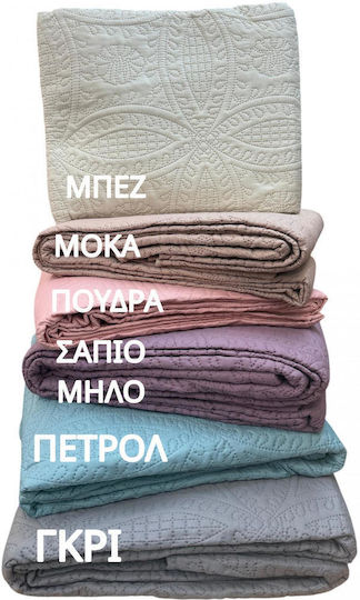 Linea Home Κουβερλί Σετ Υπέρδιπλο Μπεζ 220x240cm 2τμχ Linea Home Κουβερλί Σετ Υπέρδιπλο Μπεζ 220x240cm 2τμχ