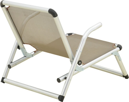 Beach Chair Plazo Pakoworld Aluminum Textilene Beige Shade 55x70x59cm Pakoworld 396-000004