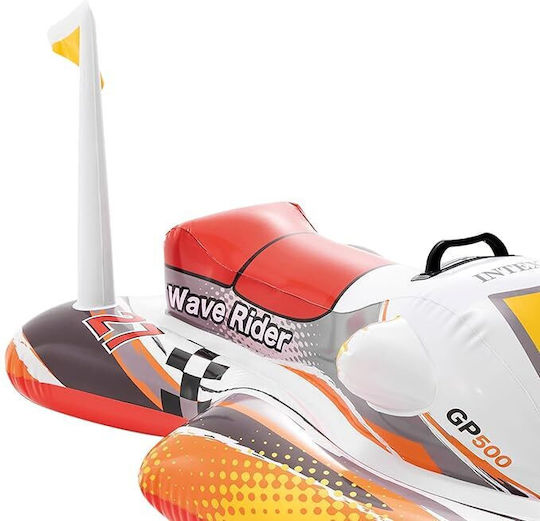 Kid's Inflatable Ride On Jet Ski 117x77cm