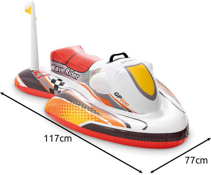 Kid's Inflatable Ride On Jet Ski 117x77cm