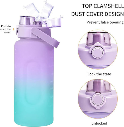 Sticlă Pentru Copii Cu Pai Violet 1500ml