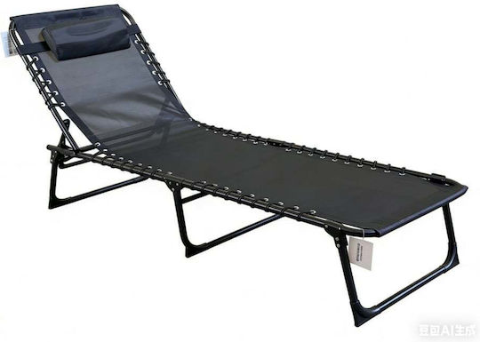 Heinner Beach Sunbed Black 189x58x30cm