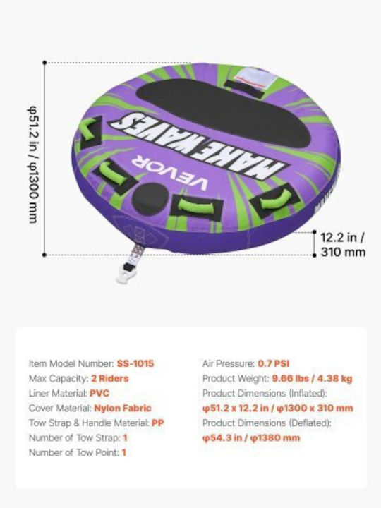 Vevor Towable Tubes Boating 2-rider Inflatable Boat Tubes Towables 154kg Capacity Water Sport Tube Boat To Pull Anti-slip Pad Full Nylon Cover Padded Handles & Safety Valve
