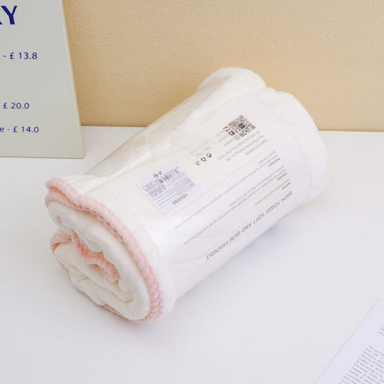 Badehandtuch Beige