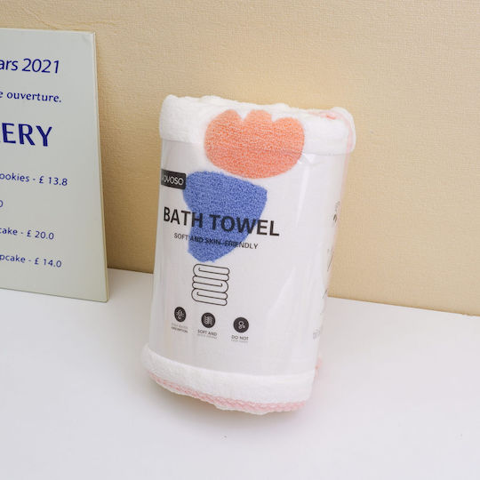 Badehandtuch Beige