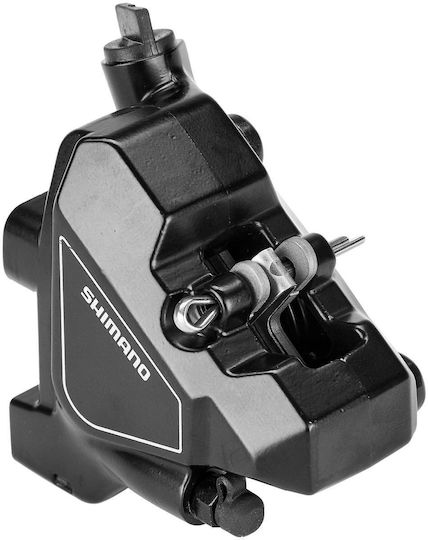 Shimano BR-UR300 Οπίσθιο Οπίσθιο Υδραυλικό Δισκόφρενο Ποδηλάτου