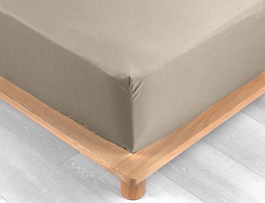 Douceur d'Intérieur Υπέρδιπλο 160x200εκ. με Λάστιχο Sand Douceur d'Intérieur Υπέρδιπλο 160x200εκ. με Λάστιχο Sand