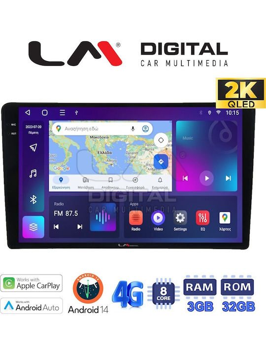 LM Digital Автомобилна Аудио Система (Блутут/USB/WiFi/GPS/Apple-Carplay/Android-Auto)