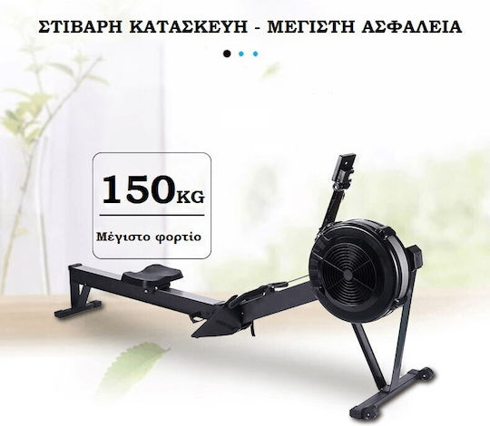 Megatron TZ-7027 Επαγγελματική Κωπηλατική με Αντίσταση Αέρα για Χρήστη έως 150kg