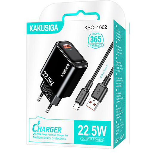 Kakusiga Φορτιστής με Θύρα USB-A και Καλώδιο USB-C 22.5W Μαύρος (KSC-1662)