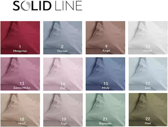 Borea King Size 180x200+40cm cu Elastic Solid 22.Kaki