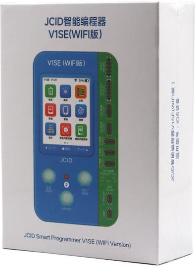 JC V1SE Wi-Fi Tester με 1 Πλακέτα Eπέκτασης True Tone για iPhone 7 έως 11 Series για Service Κινητών 327650