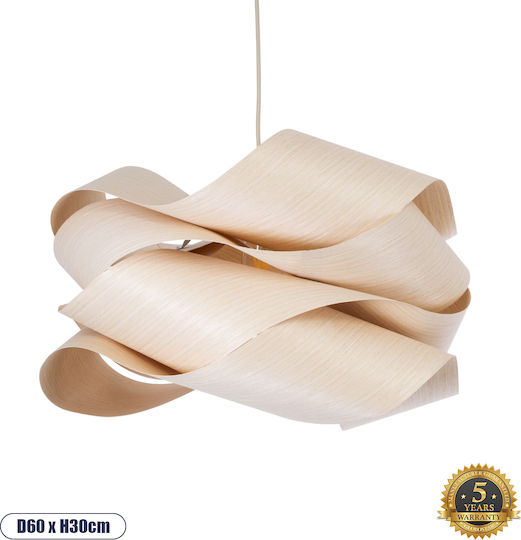 GloboStar Sardigna Hängelampe Beige 60cm