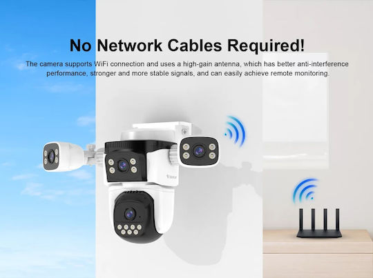 Vstarcam CS621FR IP Quad Überwachungskamera Wi-Fi Full HD 1080p Wasserfest mit Zwei-Wege-Kommunikation und Objektivgröße 4mm