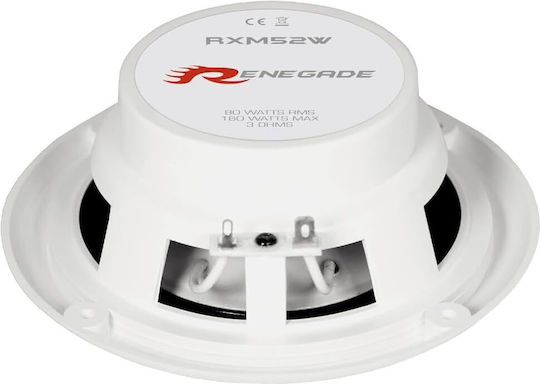 Renegade Car Audio Set Marine Speakers Waterproof 5.25" 80W RMS White