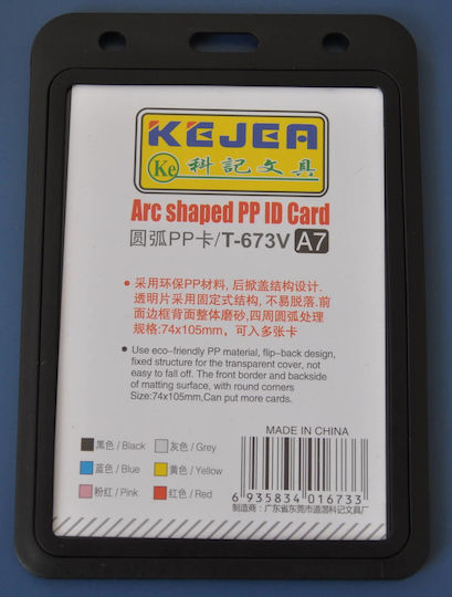 Kejea Stand Tip Primăvară Carduri 74x105mm Orizontal Set 5 Bucăți Kejea Negru