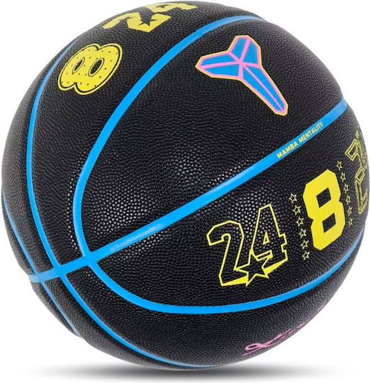 Nike All Court Basket Ball