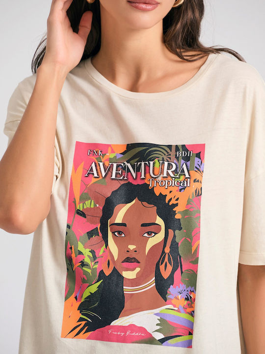 Γυναικείο Oversized T-shirt Floral Μπεζ