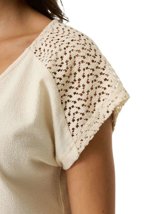 Women's Beige T-shirt