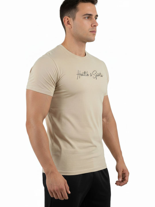 T-shirt Μπεζ