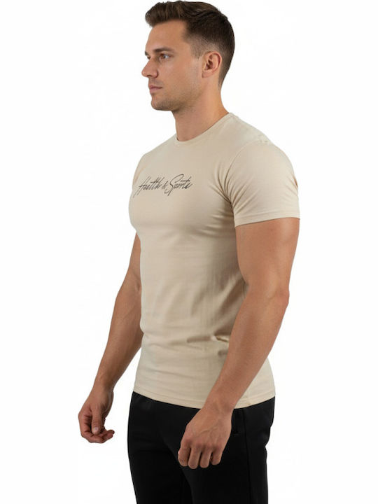 T-shirt Μπεζ